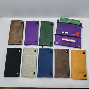 随身携带烟丝包烟丝袋卷烟丝包多功能收纳包拉链