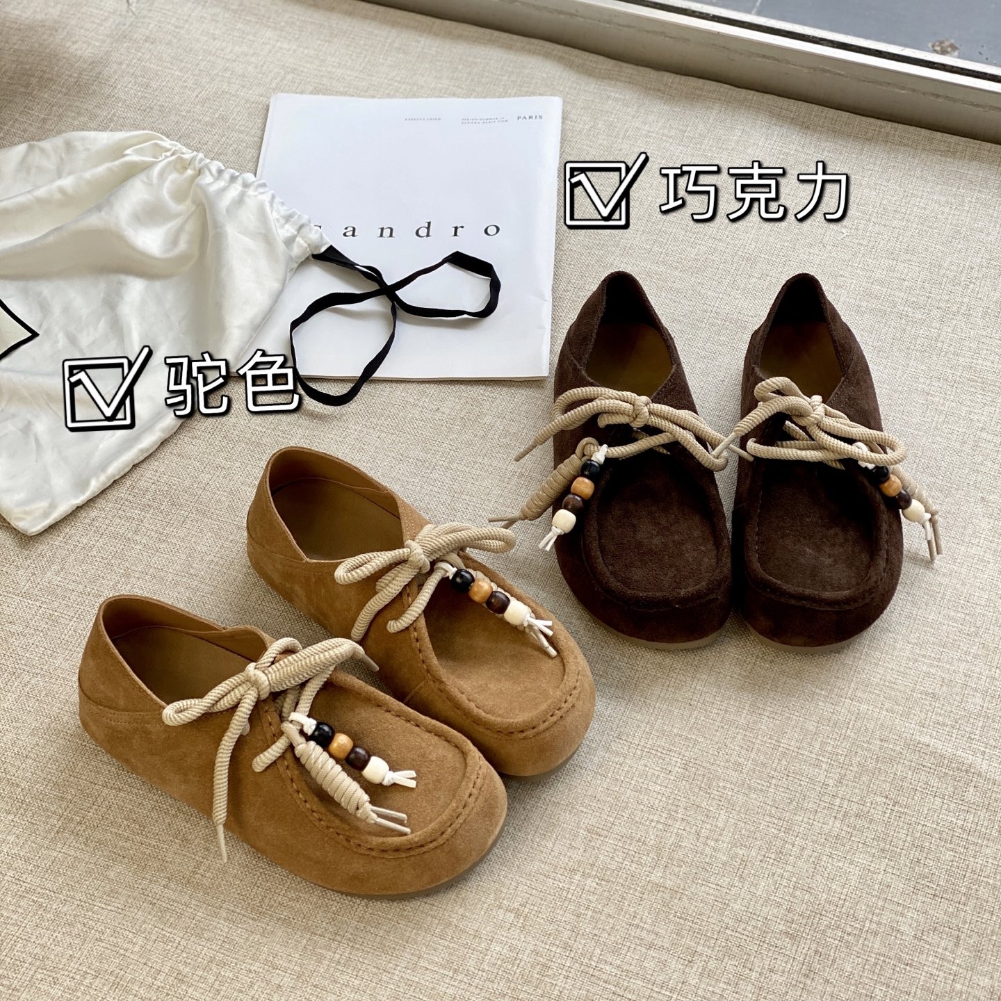 2025夏季新款真皮厚底增高豆豆鞋鞋女款时尚一脚蹬懒人鞋小单鞋潮
