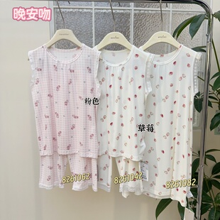 2026晚安吻女童家居服无袖莫代尔舒适蕾丝圆领七分裤夏季睡衣套装