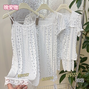 2026年夏季晚安吻儿童家居服吊带睡裙蓝色花朵方领莫代尔公主裙