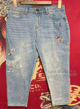 【特价潮牌】鬼品牌商场同款23SS泥棒蓝女款梅海飞鱼男友裤牛仔裤