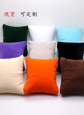 高档手表枕头手链展示小枕包墨绿橙色棕紫灰米黄珠粒绒长毛绒定制