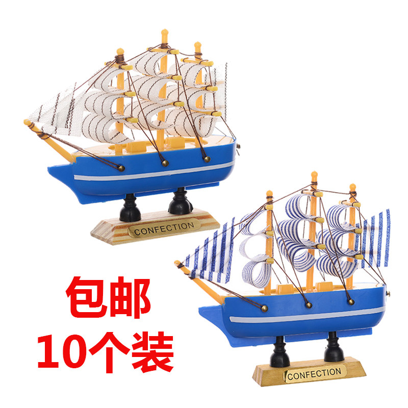 网红帆船生日蛋糕装饰摆件 插件模型一帆风顺派对轮船甜品台装扮