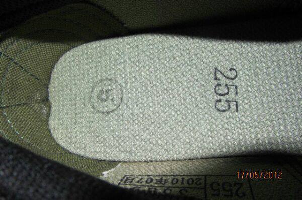 Bottes militaires - Ref 1399781 Image 3