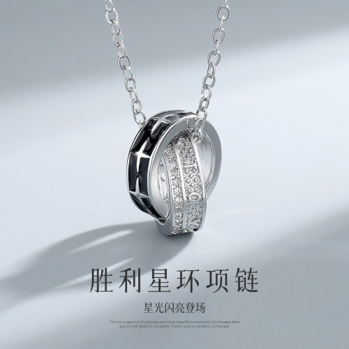 纯银胜利星环项链潮男ins冷淡风吊坠时尚长款毛衣链男士双环吊坠