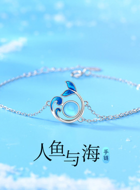 月光闺蜜纯银森系手链小清新