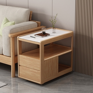 边几柜全实木沙发边柜侧边柜岩板客厅储物柜角几可移动