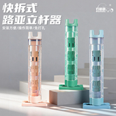 钓哈哈新款 路亚插杆器钓箱路亚箱立竿器钓桶立竿筒筏钓桶垂钓装 备