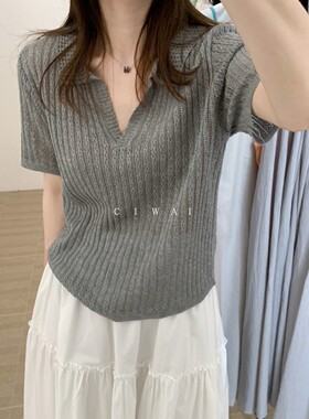 此外  极简V领翻领短袖针织衫女灰色宽松百搭显瘦通勤风针织上衣