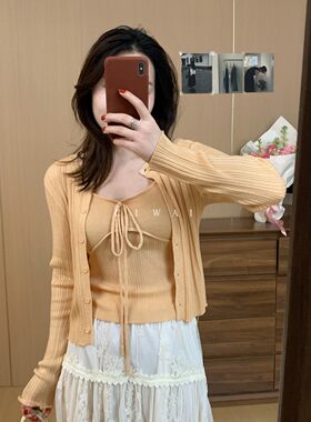 此外 韩系坑条系带性感淑女针织开衫女修身吊带两件套防晒外套