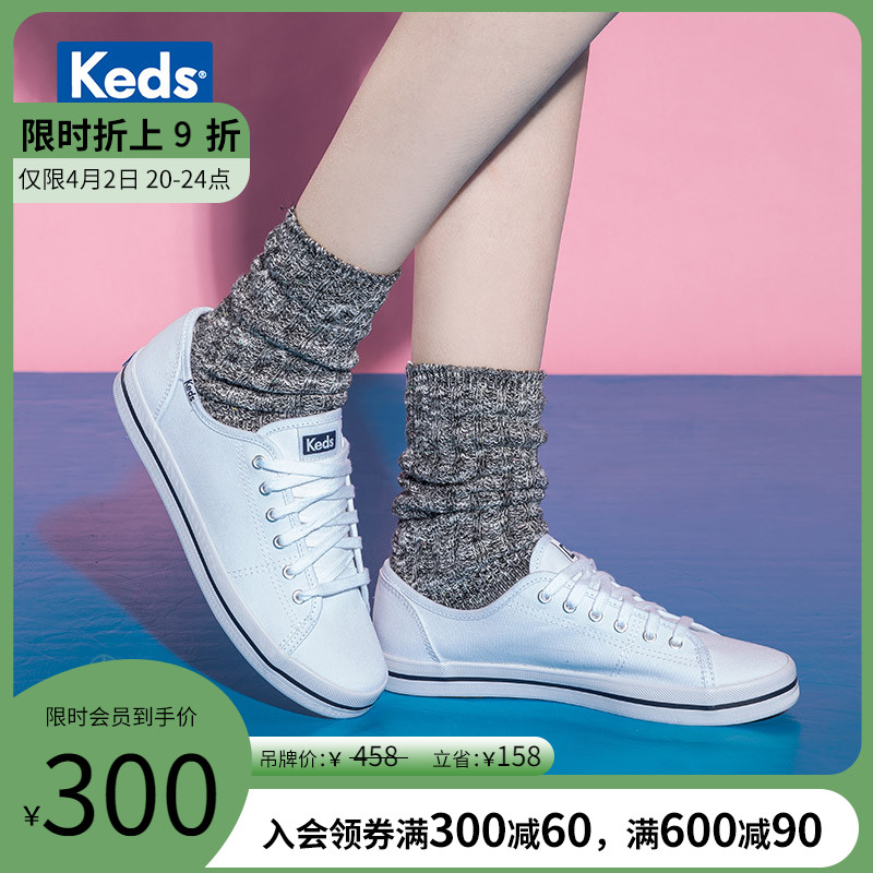 Keds콢ŮЬЬСЬаЬWF54682