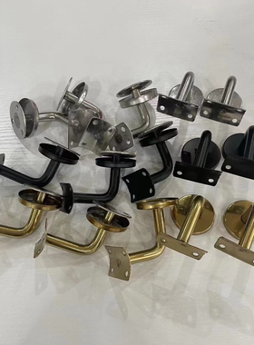 扶手配件实心墙托接头封口堵头万向接201不锈钢材质或ABS塑料