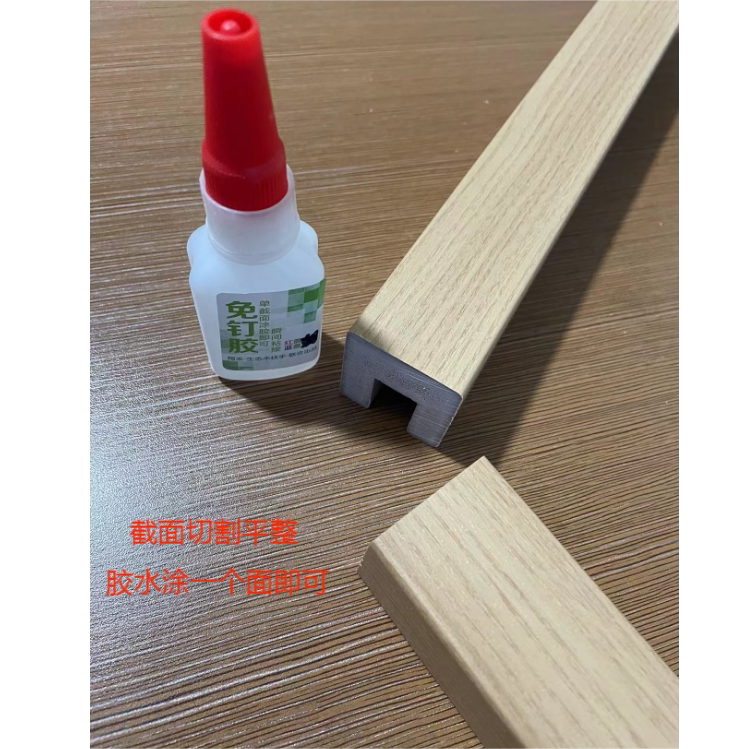 新品免钉胶水扶手连接胶瞬间粘接