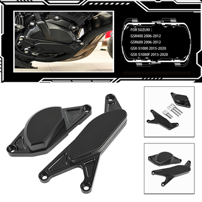 适用于铃木GSR400/600 06-11 GSX-S1000/F 15-16引擎发动机防摔块