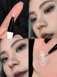 画截断用它如有神助！新手卧蚕高光提亮笔亮晶晶勾勒眼线截断平价