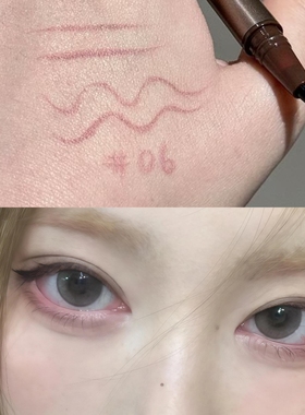 黏膜色眼睑下至！全粉小兔眼线液笔防水不晕染开眼头粉棕极细软毛