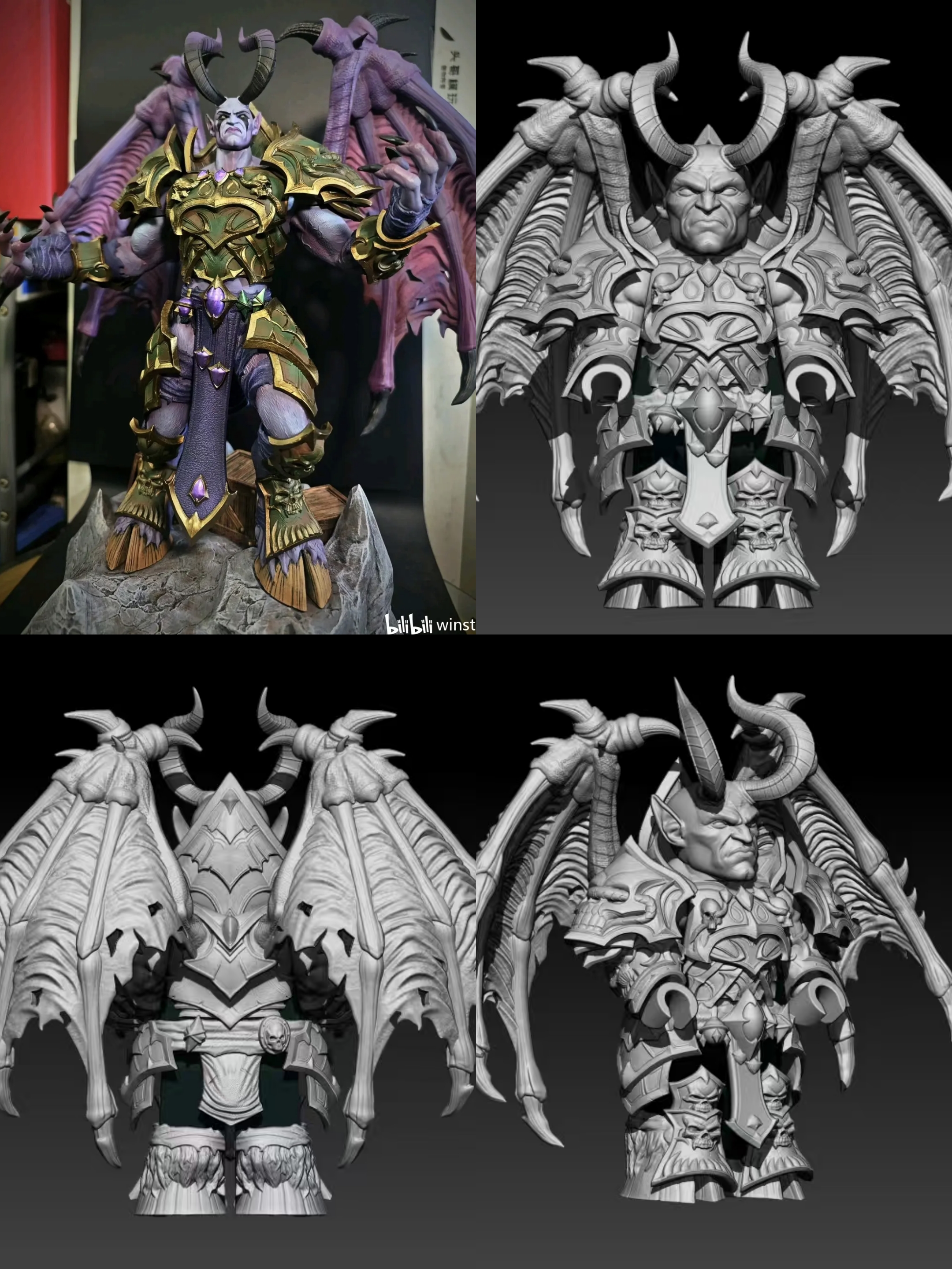 魔兽世界玛尔加尼斯恐惧魔王3D打印玩具模型积木人仔模型