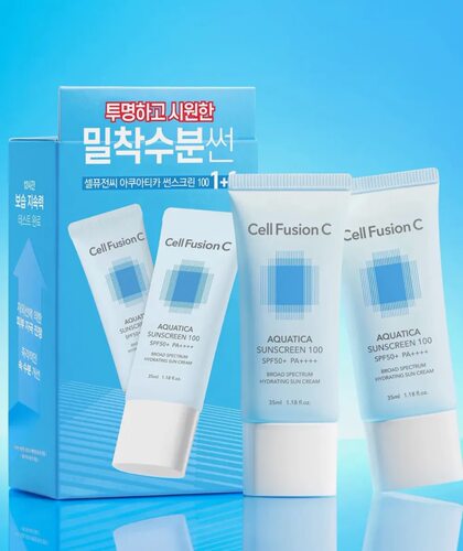 秀肤生Celimax韩国蓝色冰感防晒