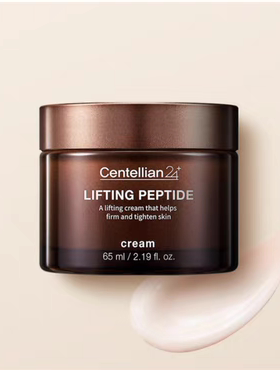 韩国东国制药Centellian24积雪草肽面霜滋润饱满紧致细腻亢老65ml