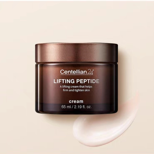 韩国东国制药Centellian24积雪草肽面霜滋润饱满紧致细腻亢老65ml