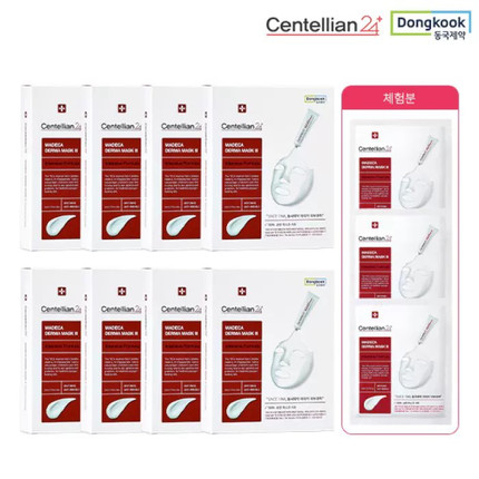 centellian24东国制药积雪草营养补水滋润面膜 保湿舒缓体亮10片