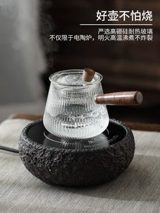日式 玻璃茶壶侧把茶水分离泡茶电陶炉专用煮茶器套装 家用茶具单壶