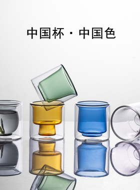 玻璃双层品茗杯功夫茶主人杯单杯喝茶创意小茶杯高档精致防烫隔热