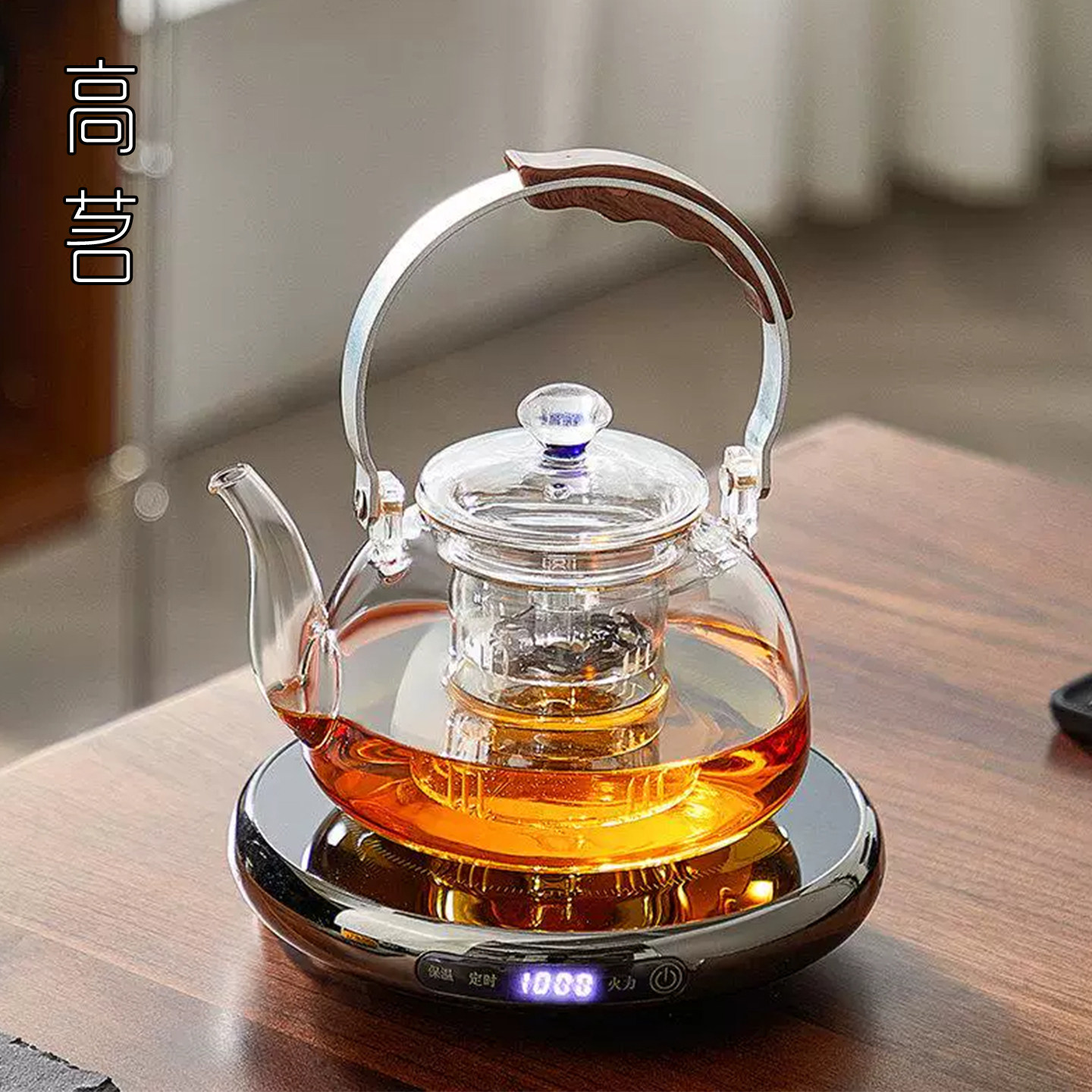 小型超薄电陶炉煮茶壶套装家用大功率煮茶炉迷你一人煮茶器烧水壶