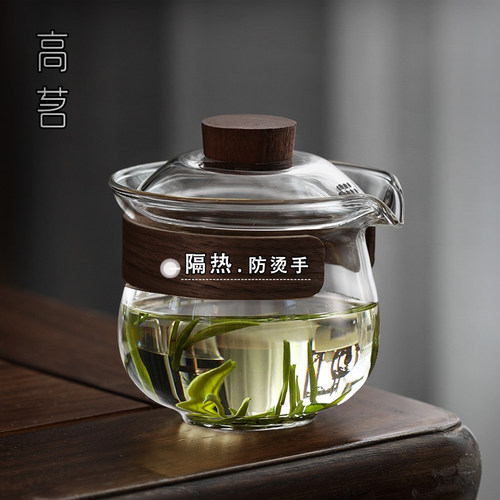 玻璃盖碗不烫手绿茶泡茶碗