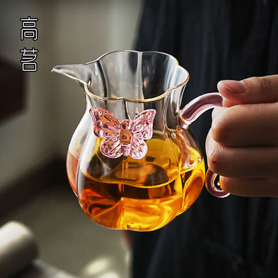 女士公道杯带把手粉色蝴蝶分茶器