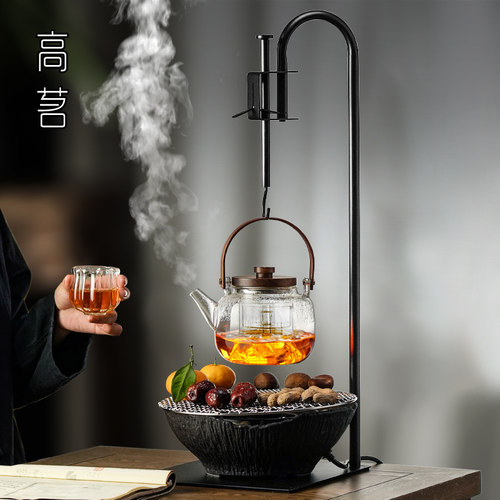 高茗围炉煮茶套装自在钩悬挂煮茶