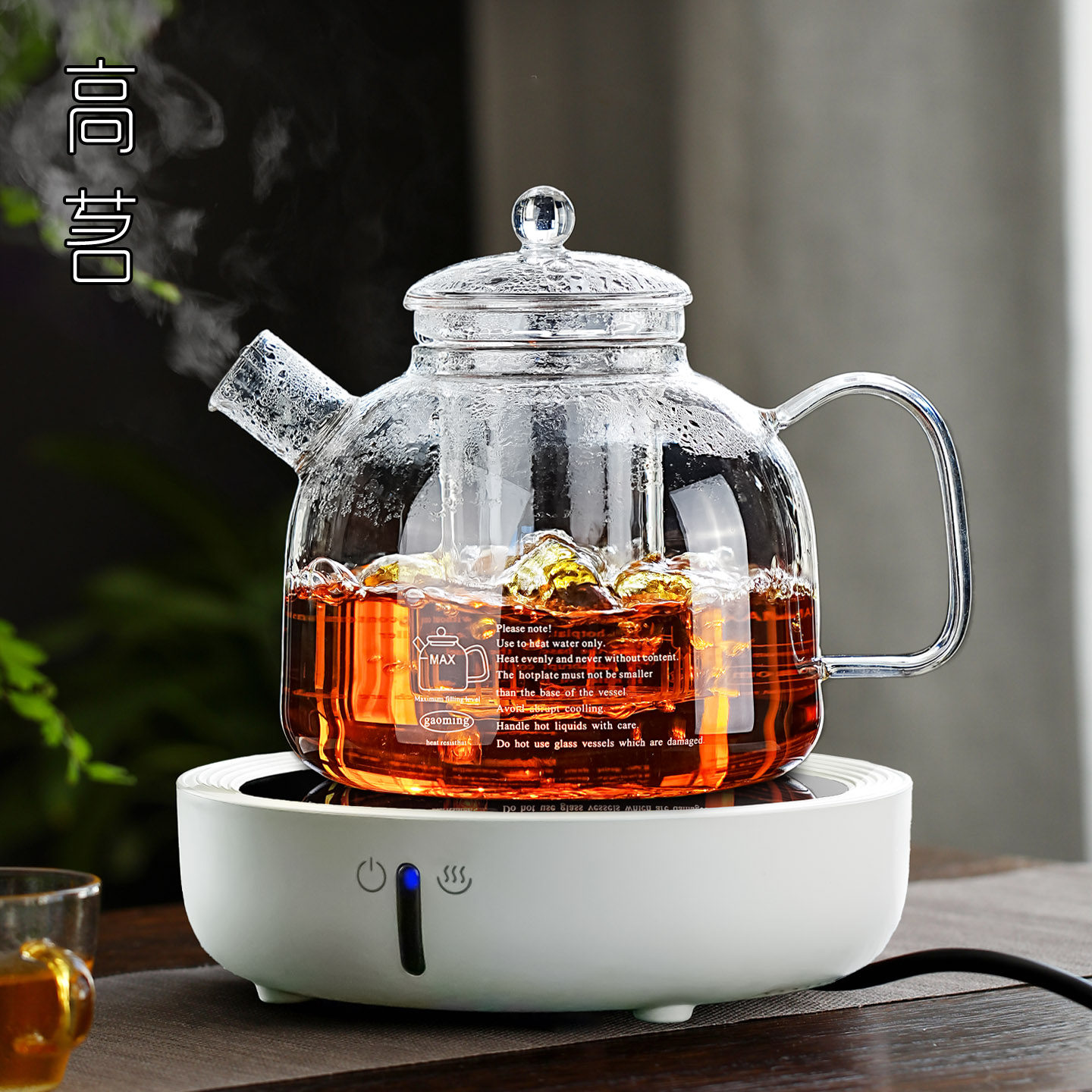 电陶炉专用煮茶壶2026新款可明火玻璃烧水壶家用大功率煮茶炉套装