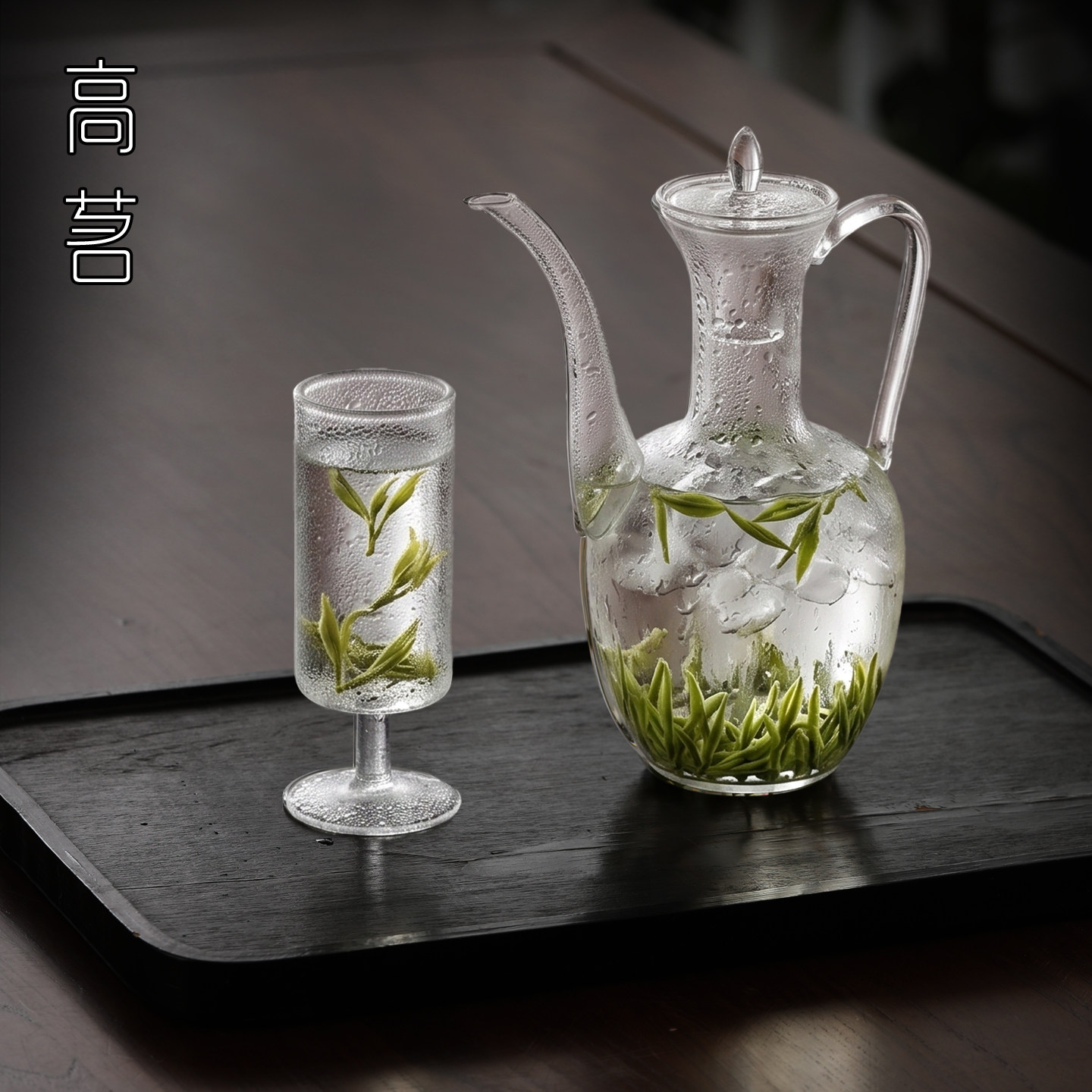 绿茶泡茶器仿宋执壶2026新款玻璃泡茶壶新型泡花茶泡绿茶专用茶具图片