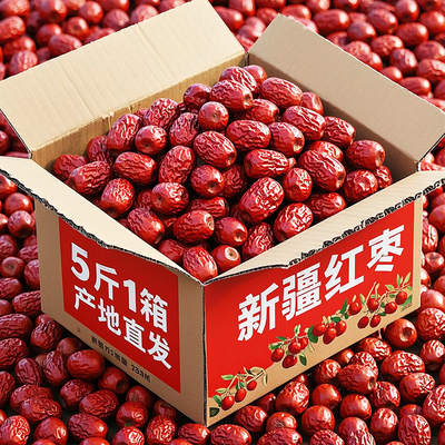 各种你要的枣子都在这里