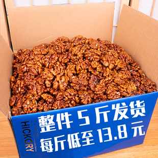 2024年新货琥珀核桃仁旗舰店新疆炒熟蜂蜜核桃肉非原味小包装零食