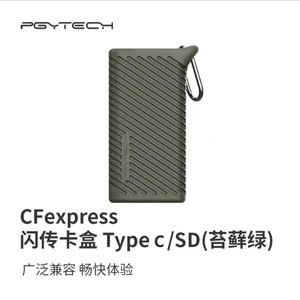 PGYTECH无人机读卡器内存卡盒3.1