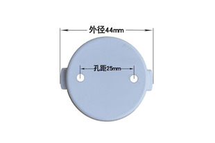 岭雁科技LYC30/40摄像头倒装侧壁装免打孔支架上墙底座卡扣支架