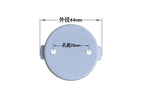 适用于岭雁科技LYC30/40摄像头倒装侧壁装免打孔支架上墙底座卡扣