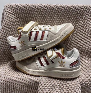 adidas originals Forum 84 Low 防滑耐磨 低帮休闲板鞋 男女同款