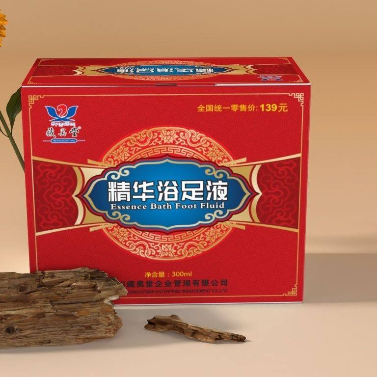 【只卖正品】新包装藏奥堂精华浴浴足剂