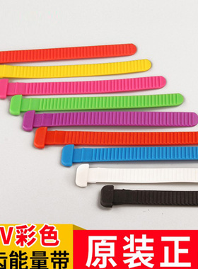 通用轮滑鞋配件适用于米高SEBA轮滑鞋HV TRIX IGOR KSJ溜冰鞋通用