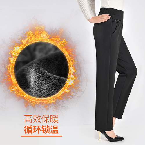 和夫人 HFR008 整款下架 和夫人 HFR008 整款下架