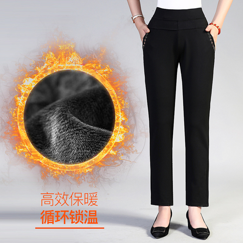 和夫人 HFR002 整款下架 和夫人 HFR002 整款下架