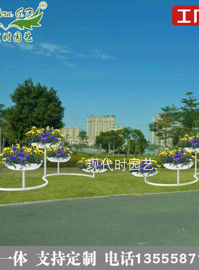 高矮错落组合花盆铁艺种植架弯曲立体垂吊花架道路花器小S曲线