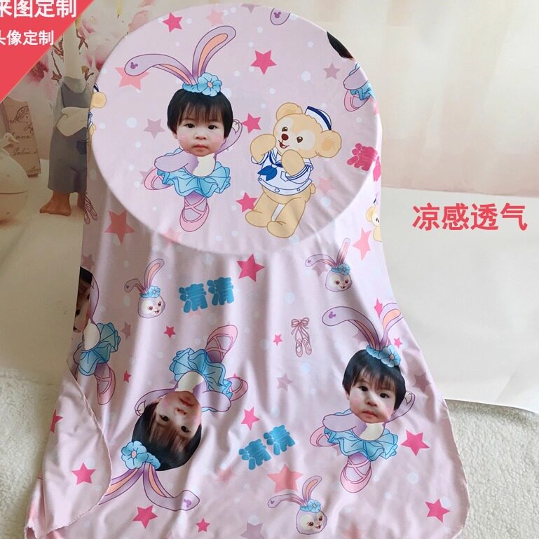 来图定制头像照片定做儿童透气薄毯子 夏季空调幼儿园婴儿宝宝毯