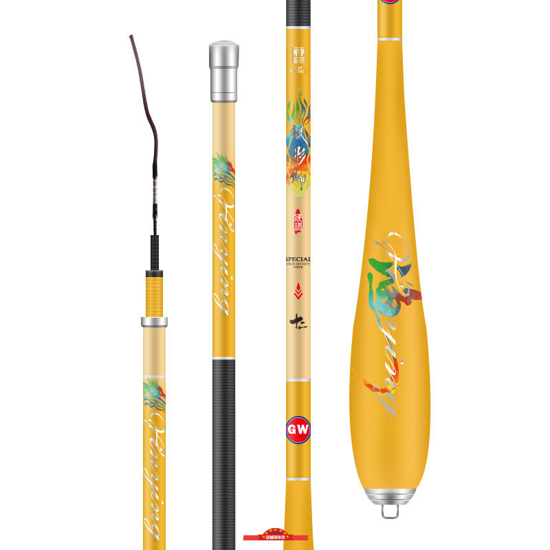新款手杆银影鲫鱼竿37调超轻超硬碳素超细台钓竿鲫竿手竿鱼杆竿
