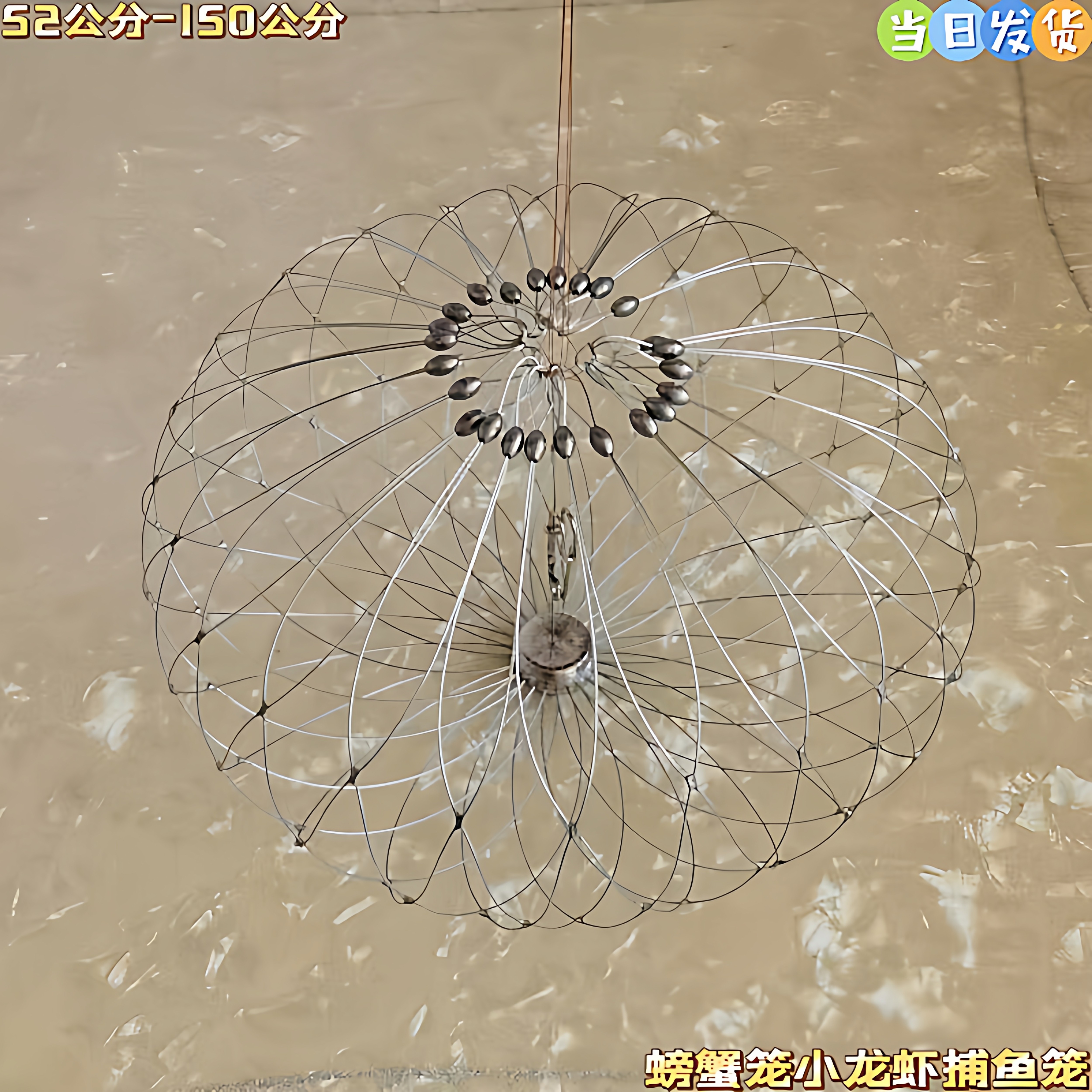 新款垂钓钓螃蟹笼毛蟹套大闸蟹河蟹钩海蟹圈钢丝自动开合笼鱼笼