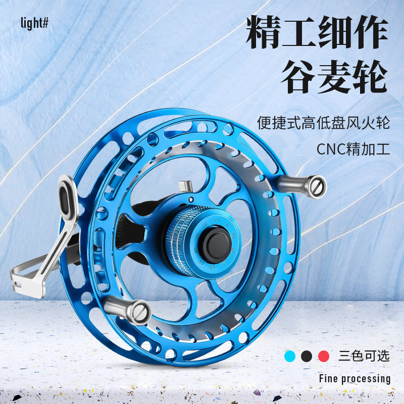 路亚手拨轮麦谷全金属鼓轮鱼线轮