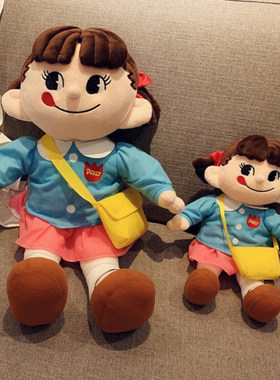不二家娃娃日韩公仔小女孩玩偶