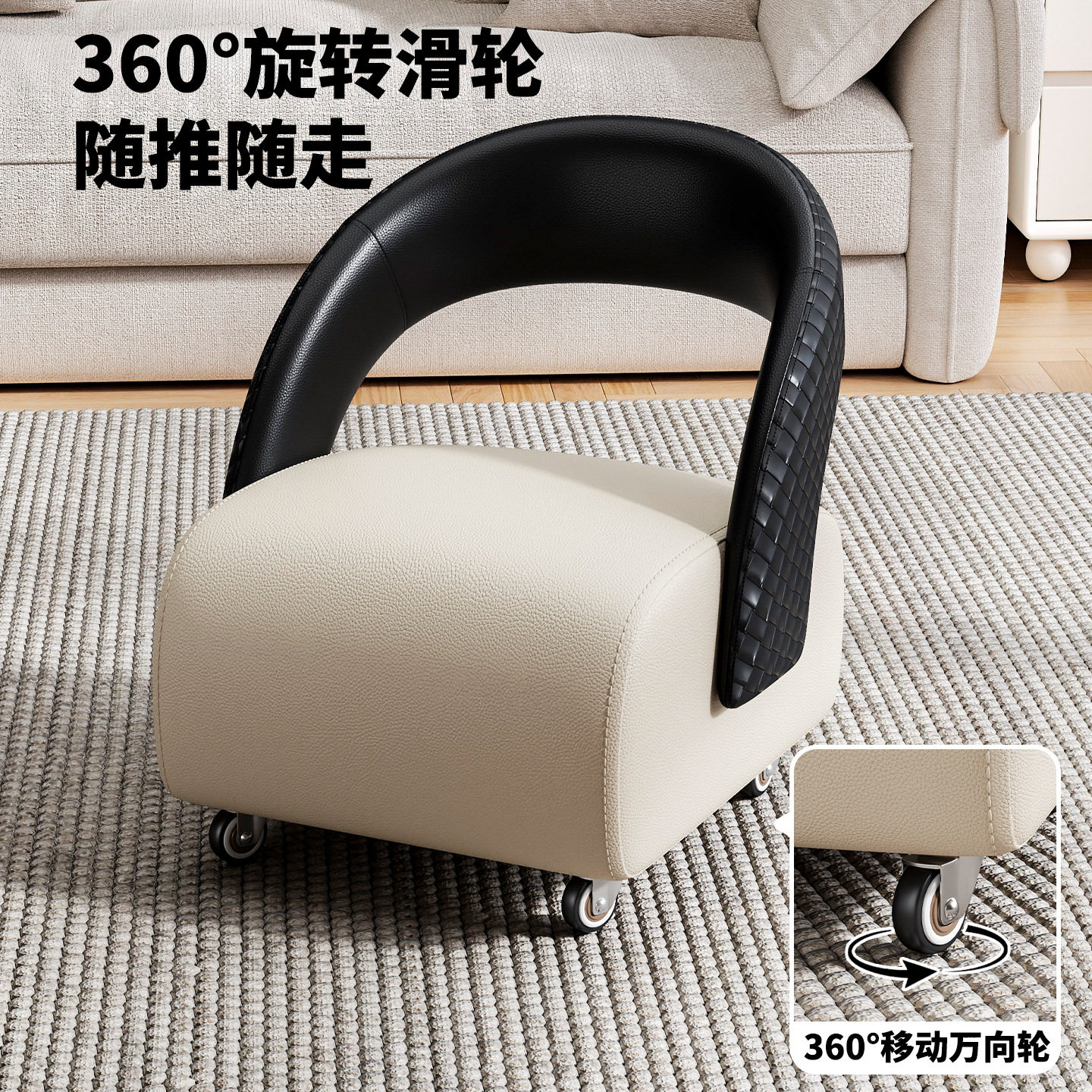 家用入户移动换鞋凳实木矮凳玄关穿鞋凳客厅滑轮休闲靠背椅子